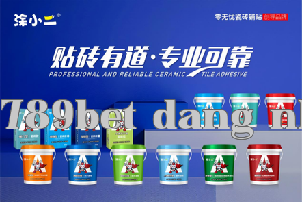 10 Thương hiệu Hàng đầu Trung Quốc