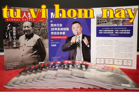 Quá khứ đã tạo nên vinh quang, Tu Tiểu Nhị cùng bạn bước vào chương mới rực rỡ năm 2024