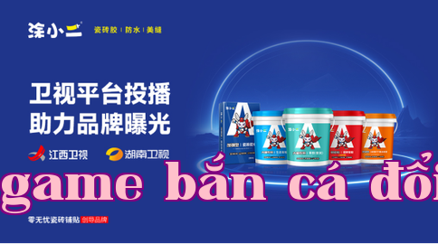 Quá khứ đã tạo nên vinh quang, Tu Tiểu Nhị cùng bạn bước vào chương mới rực rỡ năm 2024